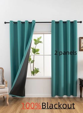 2pcs Solid 100% Blackout Curtain - Curtains for Bedroom and