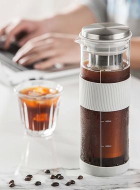 Leeseph Portable Cold Brew Iced Coffee Maker Tea Infuser - 8