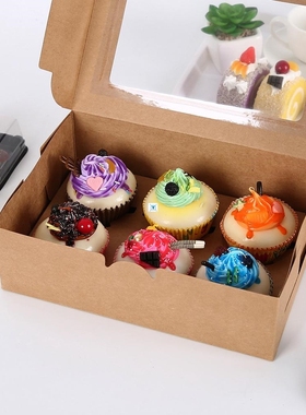 10Pcs Bread Box Kraft Paper Cupcake Box Bakery Cake