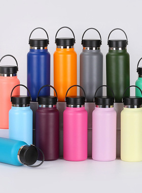 40oz Water Flask Keep Cold and Hot Insulated Vacuum Water Bo