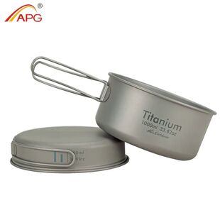 Ultralight Titanium Pan Outdoor Camping Titanium Bowl Set Fo