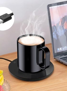 Mug Warmer USB Cup Warmer Coffee Cup Heater Thermostatic Hea