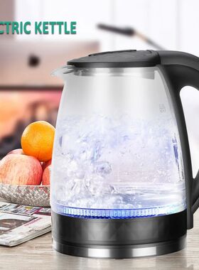 2L Electric Glass Kettle With 2000W Kitchen Appliances Keep