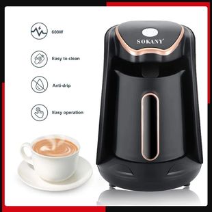 SOKANY Electric Turkish Coffee Maker Machine with 250ml/1 Cu