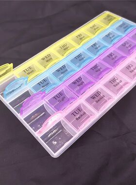 1PCS 4 Row 28 Squares/3Rows 21Grids/2Row 14Grids Weekly 7 Da