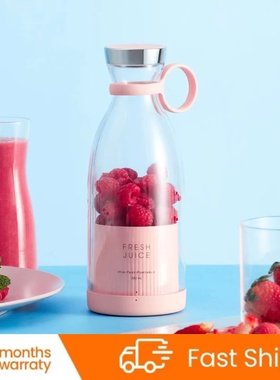 Portable Electric Juicer Blender Usb Mini Fruit Mixers Juice