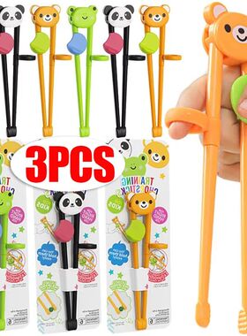 3/1PCS Cute Animal Learning Chopsticks for Children Cartoon