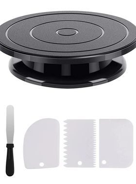 1/6pcs Cake Turntable Set with 2 Frosting Spatula 3 Icing Sm