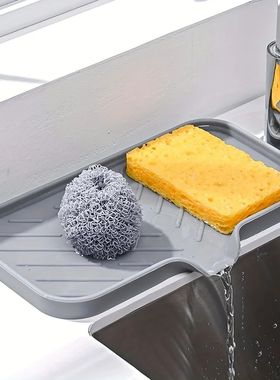 Sink Silicone Tray With Drain Soap Sponge Storage Holder Cou