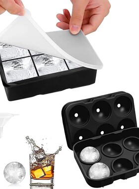Silicone ice cube tray, large round ice cubes and square ice
