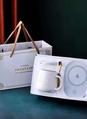 55℃ Coffee Mug Warmer Pad Cup Heater Coaster Constant Tempe