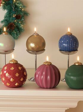 Nicole Christmas Bauble Candle Silicone Mold DIY Scented Can
