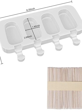 popsicle silicone mold, 4 cavity popsicle molds, home DIY ic