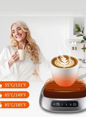 Coffee Mug Warmer Cup Heater for Home Office Electric Coaste