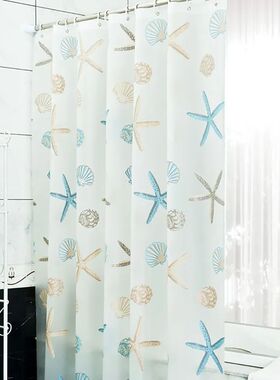 180*200CM Bathroom Shower Curtain Waterproof and Anti-Mold H
