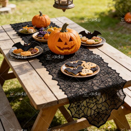 Halloween Net Table Runner Hollow Lace Black Vintage Party D