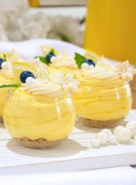 10/20PCS Round Dessert Cups Honey Pot Shape Pudding Plastic