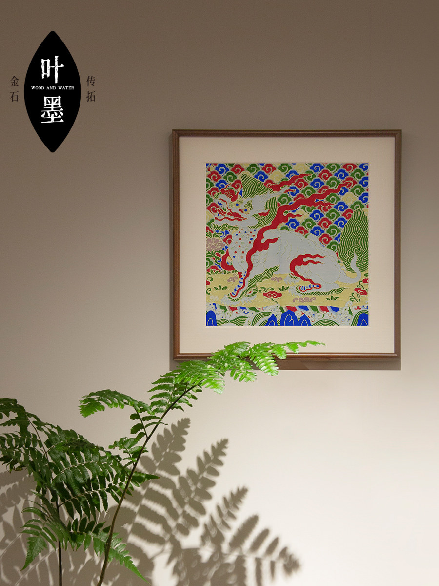 麒麟刺绣锦绫圆纹斗方装饰画卧室客厅红色玄关多福字乔迁春节竖挂