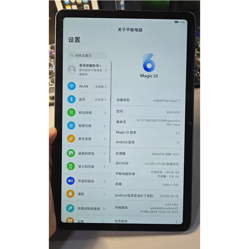 适用于华为HONOR Pad View7/KRJ2-W09/屏幕总成 内外显示屏原装