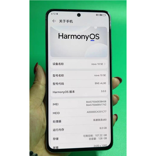 适用于华为nova10SE/BNE-AL00手机屏幕总成 内外显示液晶屏原装