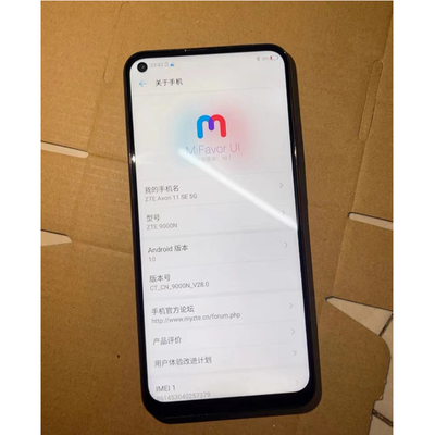 适用于中兴Axon 11 se/9000N手机屏幕总成 内外显示触摸屏
