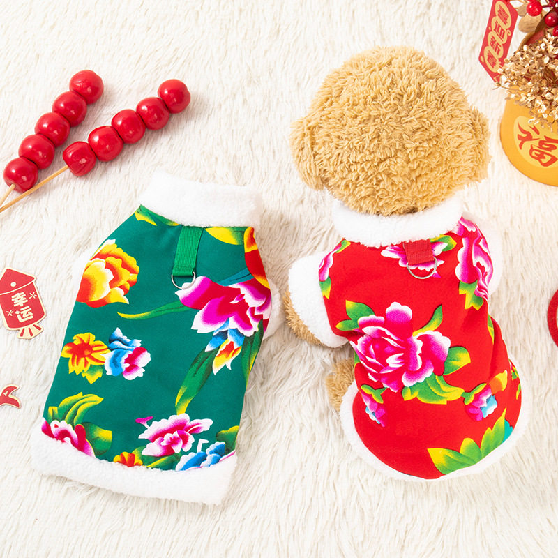 宠物猫咪衣服东北大花棉袄加厚牵引棉衣保暖秋冬款布偶猫英短背心,宠物/宠物食品及用品,猫宠物服装/雨衣（新）,淘宝优惠券,粉丝福利购,淘宝优惠卷