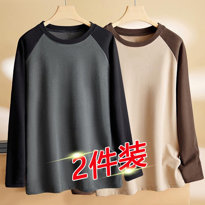 外贸出口德绒t恤男款长袖春秋冬季保暖上衣服内搭打底衫体恤潮牌,男装,T恤,淘宝优惠券,粉丝福利购,淘宝优惠卷