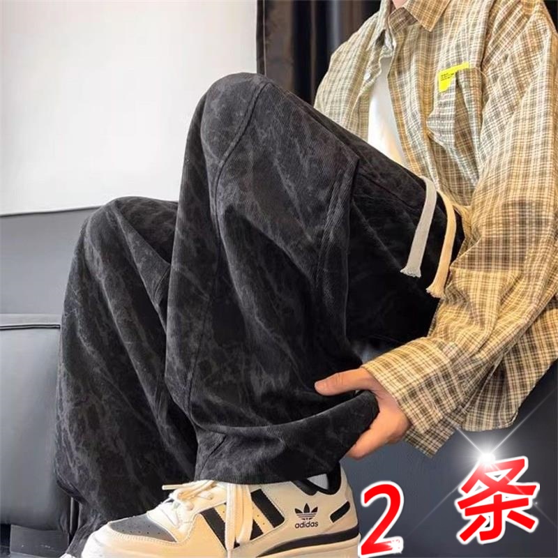 灯芯绒裤子男秋冬季宽松大码青少年痞帅加绒阔腿休闲长裤2025新款