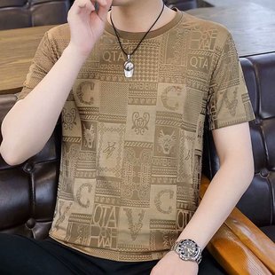 商场专柜撤回冰丝短袖男t恤夏季运动速干打底衫薄款透气提花上衣