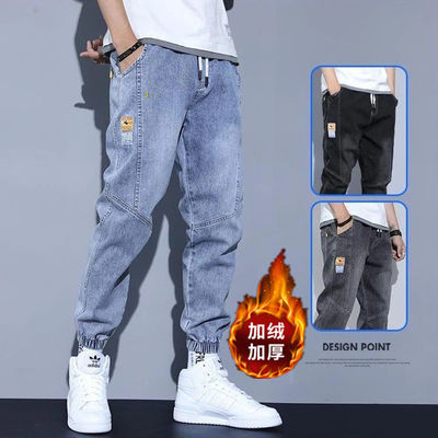 牛仔裤子男秋冬季新款加绒加厚