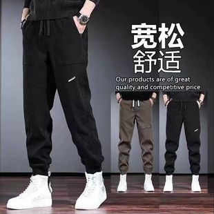 子2025秋冬季 加绒加厚百搭黑色休闲裤 新款 裤 保暖宽松束脚工装 男裤