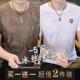 t恤男士 弹力宽松高端透气青年圆领小衫 夏季 2026新款 薄款 冰丝短袖