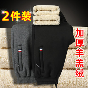 休闲运动长裤 羊羔绒卫裤 子直筒潮流冬季 束脚大码 加绒加厚棉裤 男士
