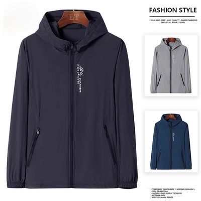 速干防晒衣男2025夏季新款百搭潮牌拉链空调衫薄款休闲夹克上衣服