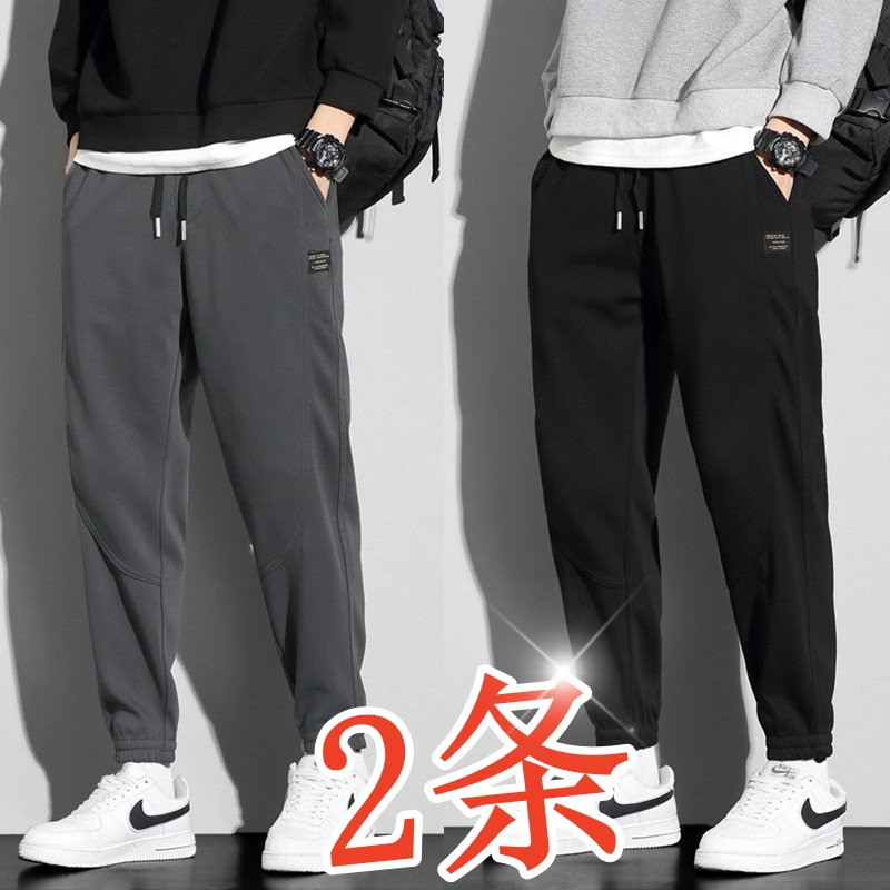 男人干活穿的裤子耐磨耐脏宽松大码束脚运动工作服上班秋冬劳保裤