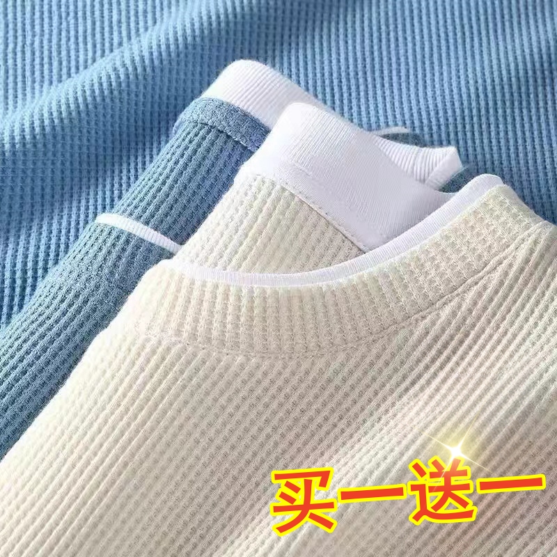 华夫格长袖男春秋季宽松大码套头帅气打底衫青少年潮流百搭上衣服
