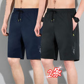 外穿五分裤 冰丝短裤 衩宽松百搭薄款 工装 男夏季 凉感透气健身运动裤