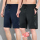 外穿五分裤 冰丝短裤 衩宽松百搭薄款 工装 男夏季 凉感透气健身运动裤