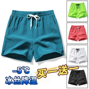 冰丝短裤 口袋拉链运动休闲速干裤 男潮牌宽松三分裤 工装 子 大码 夏季