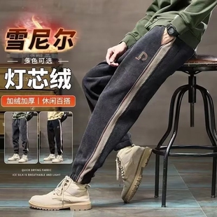 清仓捡漏外贸尾货男士裤子休闲秋冬季灯芯绒加厚束脚工装休闲卫裤