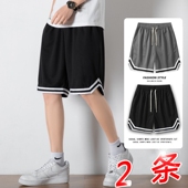 短裤 透气运动裤 男宽松速干ins潮流冰丝薄款 网眼马裤 训练大码 夏季