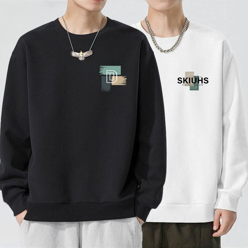 长袖男士休闲百搭春秋季韩版潮流黑色卫衣宽松大码青年无帽体恤衫