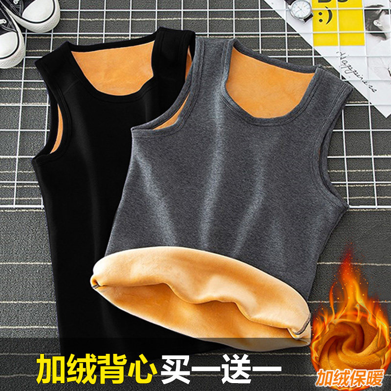 商场专柜清仓加绒加厚背心男款冬季恒温发热中老年爸爸紧身打底衫