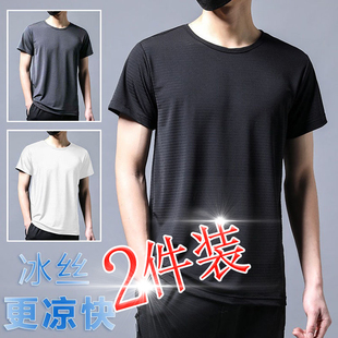 干活穿的衣服男款便宜运动汗衫宽松大码夏天透气网眼速干短袖T恤