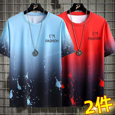 夏季冰丝t恤男士短袖宽松