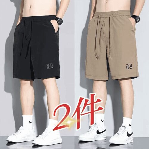 夏季冰丝短裤男宽松透气2026新款