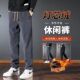 休闲裤 秋冬季 宽松直筒加绒加厚灯芯绒阔腿裤 男士 子保暖外穿运动裤