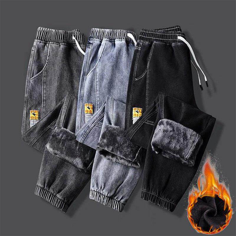 牛仔裤男士韩版潮流加绒秋冬季新款宽松束脚休闲长裤子青年工装裤