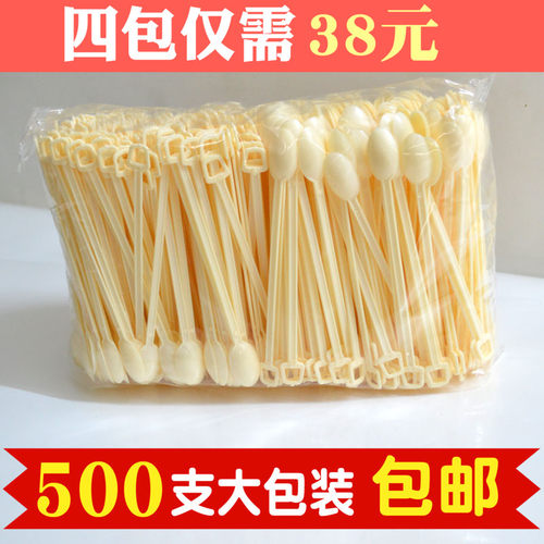 一次性咖啡勺品尝搅拌勺500支/包