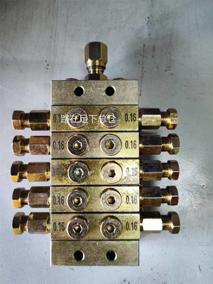 递进式油路分配器黄油集成式林肯分配阀块式分油器M1000型12位